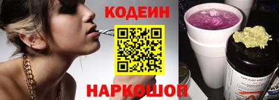 MDMA Краснодар