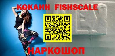 MDMA Краснодар