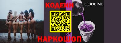MDMA Краснодар
