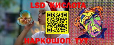Альфа ПВП Краснокаменск