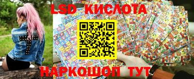 кокаин VHQ Краснознаменск