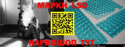 кокаин VHQ Краснознаменск