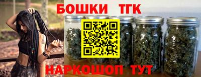 MDMA Краснодар