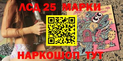 MDMA Краснодар