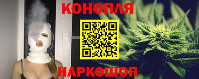 Альфа ПВП Краснокаменск