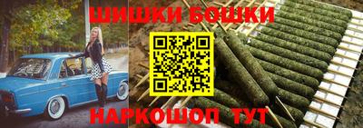 MDMA Краснодар
