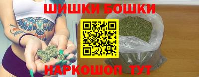 кокаин VHQ Краснознаменск