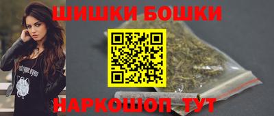 кокаин VHQ Краснознаменск
