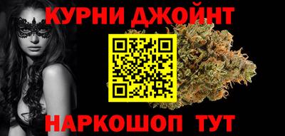 Альфа ПВП Краснокаменск