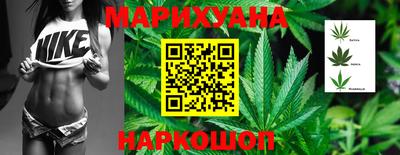 Альфа ПВП Краснокаменск