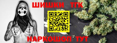 кокаин VHQ Краснознаменск