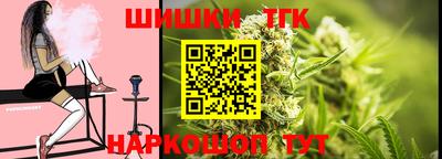 Альфа ПВП Краснокаменск
