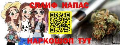 кокаин VHQ Краснознаменск