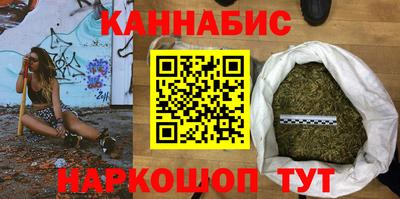 кокаин VHQ Краснознаменск