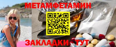 кокаин VHQ Краснознаменск