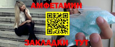 кокаин VHQ Краснознаменск