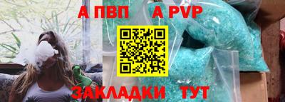 кокаин VHQ Краснознаменск
