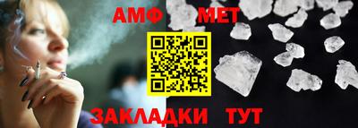 кокаин VHQ Краснознаменск