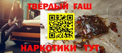 кокаин VHQ Краснознаменск