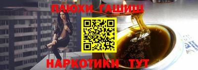 кокаин VHQ Краснознаменск
